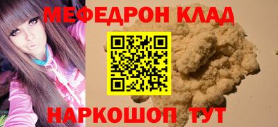 каннабис Среднеуральск