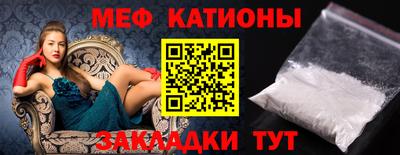 каннабис Среднеуральск