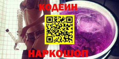 каннабис Среднеуральск