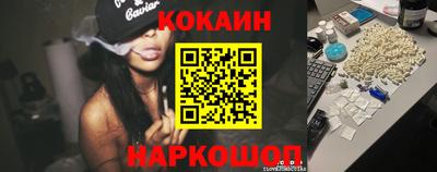 каннабис Среднеуральск