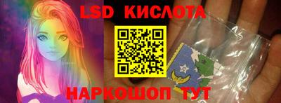 каннабис Среднеуральск