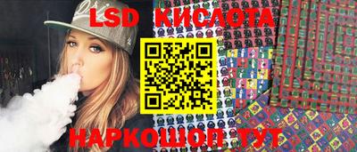 каннабис Среднеуральск