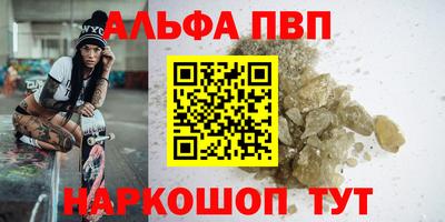 каннабис Среднеуральск