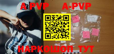 каннабис Среднеуральск