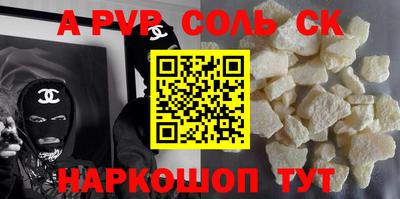 каннабис Среднеуральск