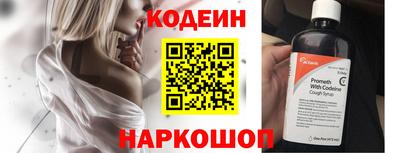 крисы Старая Купавна