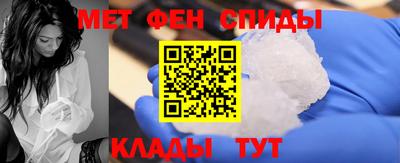 каннабис Среднеуральск