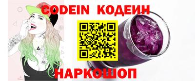 каннабис Среднеуральск