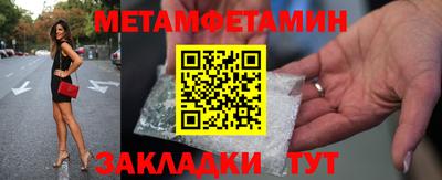 каннабис Среднеуральск