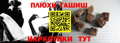 каннабис Среднеуральск