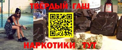 каннабис Среднеуральск