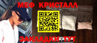каннабис Среднеуральск