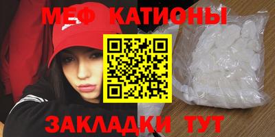 каннабис Среднеуральск